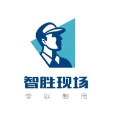 重庆智胜现场科技-新萄京APP·最新下载App Store
