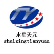 武城水星天元橡塑材料科技研发有限公司