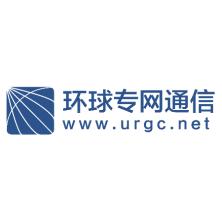 深圳市光锥科技信息服务有限公司