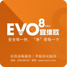 浙江泓正环保科技-kaiyunI体育官网网页登录入口-ios/安卓/手机版app下载
