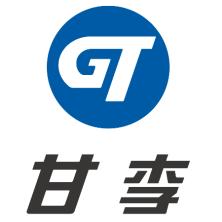  Ganli Pharmaceutical Shandong Co., Ltd