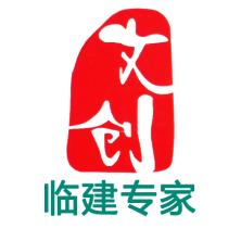 广州市文创钢结构工程-新萄京APP·最新下载App Store