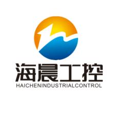 武汉海晨工控技术有限公司