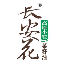 长安花粮油-kaiyunI体育官网网页登录入口-ios/安卓/手机版app下载