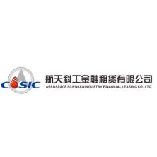 航天科工金融租赁-kaiyunI体育官网网页登录入口-ios/安卓/手机版app下载