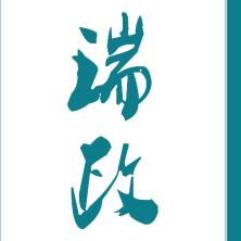 四川瑞政商业管理-kaiyunI体育官网网页登录入口-ios/安卓/手机版app下载