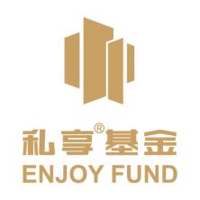 深圳私享私募证券基金管理有限公司