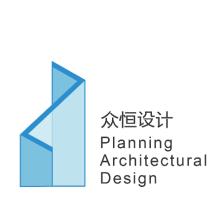 江苏众恒规划建筑设计-kaiyunI体育官网网页登录入口-ios/安卓/手机版app下载