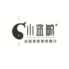 武汉市小蓝鲸酒店管理有限责任公司