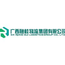 广西融桂物流集团-kaiyunI体育官网网页登录入口-ios/安卓/手机版app下载