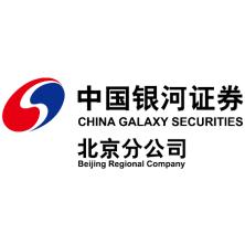 中国银河证券-新萄京APP·最新下载App Store北京分公司