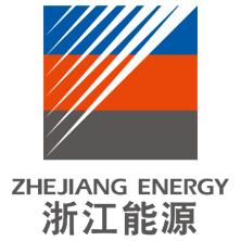 浙江天然气交易市场有限公司