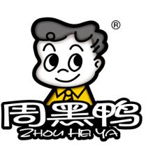 重庆周黑鸭食品-kaiyunI体育官网网页登录入口-ios/安卓/手机版app下载