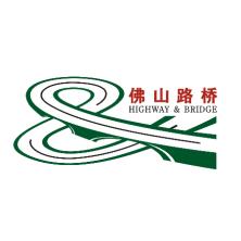 佛山路桥养护-kaiyunI体育官网网页登录入口-ios/安卓/手机版app下载