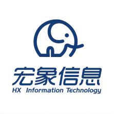 杭州宏象信息技术有限公司