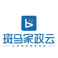 江苏斑马软件技术有限公司