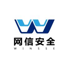 武汉网信安全技术-kaiyunI体育官网网页登录入口-ios/安卓/手机版app下载
