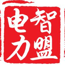 南京智盟电力-kaiyunI体育官网网页登录入口-ios/安卓/手机版app下载
