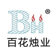 河北百花烛业-kaiyunI体育官网网页登录入口-ios/安卓/手机版app下载