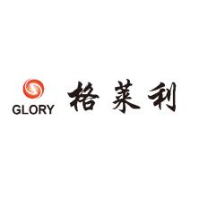 珠海格莱利摩擦材料-kaiyunI体育官网网页登录入口-ios/安卓/手机版app下载