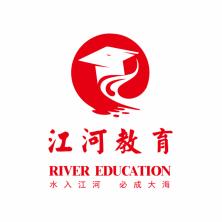 江河教育