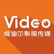 上海维迪尔影视传媒-新萄京APP·最新下载App Store