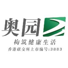 中国奥园集团珠海区域公司
