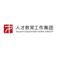 广州开发区人才教育工作集团-kaiyunI体育官网网页登录入口-ios/安卓/手机版app下载