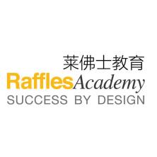 上海莱佛士设计-kaiyunI体育官网网页登录入口