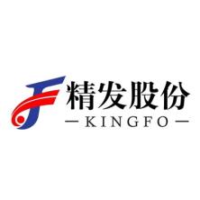 上海精发实业-kaiyunI体育官网网页登录入口-ios/安卓/手机版app下载