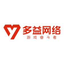 广州多益网络-新萄京APP·最新下载App Store