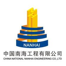 中国南海工程-kaiyunI体育官网网页登录入口-ios/安卓/手机版app下载