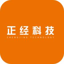 杭州正经科技文化有限公司