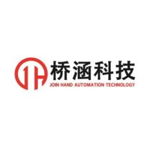 广州桥涵自动化科技-kaiyunI体育官网网页登录入口-ios/安卓/手机版app下载