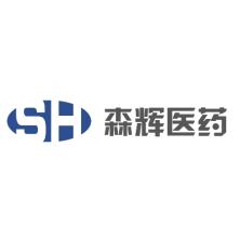 上海森辉医药-kaiyunI体育官网网页登录入口-ios/安卓/手机版app下载