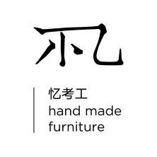 杭州喜木文化创意有限公司