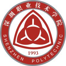 深圳职业技术大学智能制造技术研究院