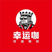 河南幸运咖餐饮管理-新萄京APP·最新下载App Store