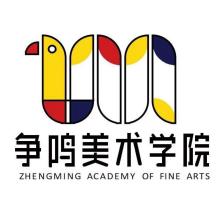 天津市滨海新区涂绘艺术培训学校有限公司