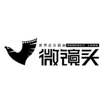 北京微镜头文化传播-新萄京APP·最新下载App Store