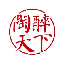 深圳陶醉天下科技-kaiyunI体育官网网页登录入口-ios/安卓/手机版app下载