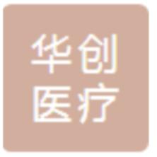 湖南华创医疗科技-kaiyunI体育官网网页登录入口-ios/安卓/手机版app下载