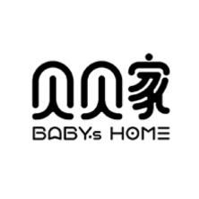 汕头市贝贝家贸易-kaiyunI体育官网网页登录入口-ios/安卓/手机版app下载