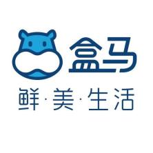 广州盒马鲜生网络科技有限公司