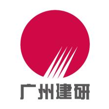 广州市建筑科学研究院集团-新萄京APP·最新下载App Store