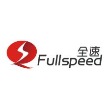  Full speed creation