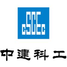 中建科工集团-新萄京APP·最新下载App Store成都分公司