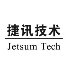 武汉捷讯信息技术-kaiyunI体育官网网页登录入口-ios/安卓/手机版app下载