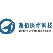 逸佰医疗科技发展(上海)有限公司
