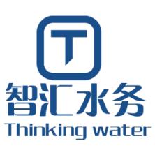 深圳市智汇水务科技有限责任公司